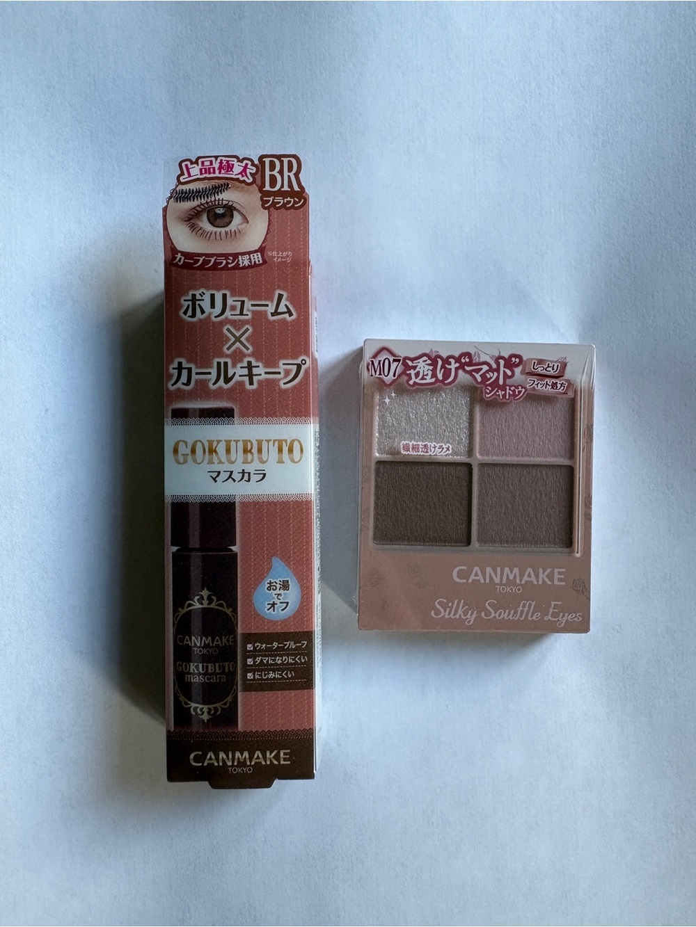 🇯🇵 CANMAKE Japanese Makeup Set – Brown Mascara + M07 Eyeshadow